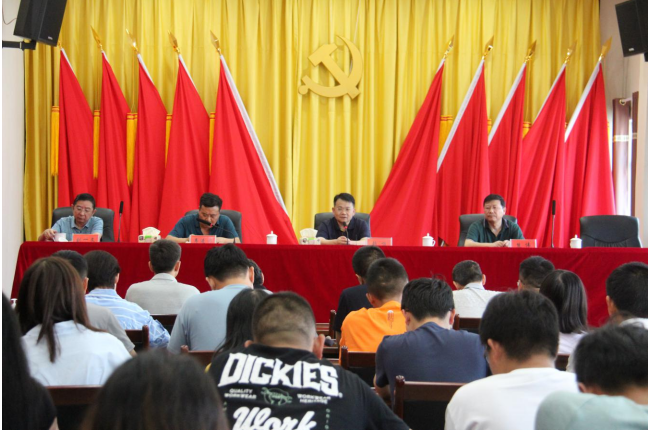 贵州省水文水资源局局长杨怡到黔西南州水文水资源局调研指导工作